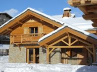 Ferienhaus Le Loup Lodge mit privat Schwimmbad und Sauna-15